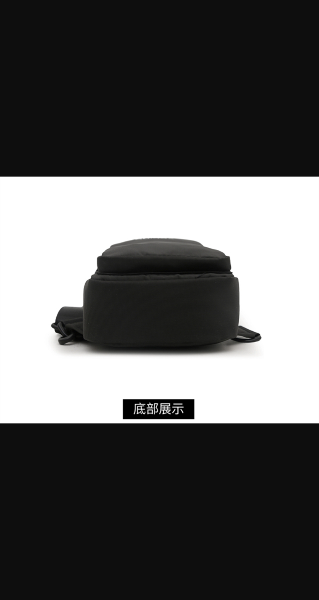SACOUCH NK CHEST