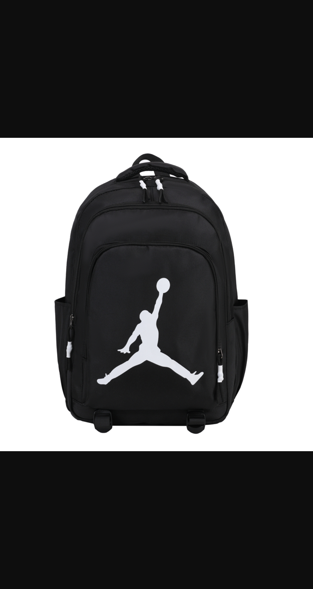SAC A DOS JORDAN LOGO