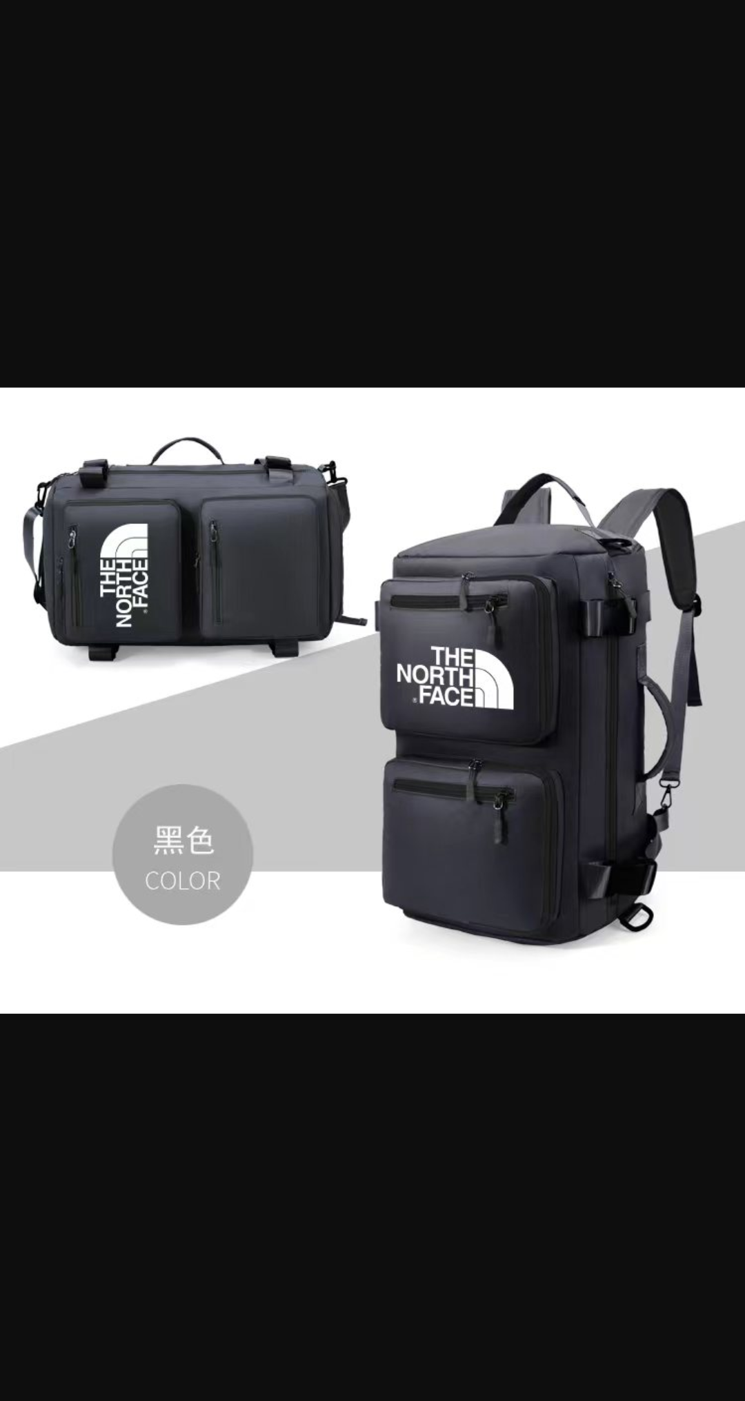 SAC A DOS NORH FACE CABA