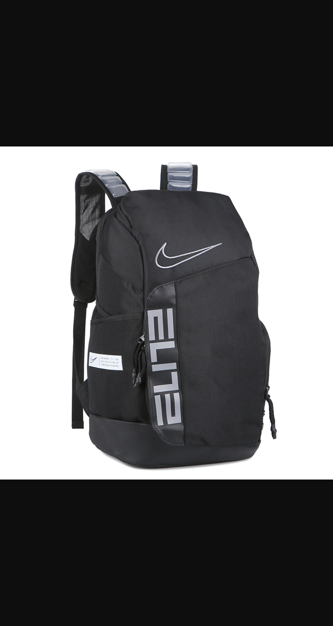 SAC A DOS ELITE NIKE
