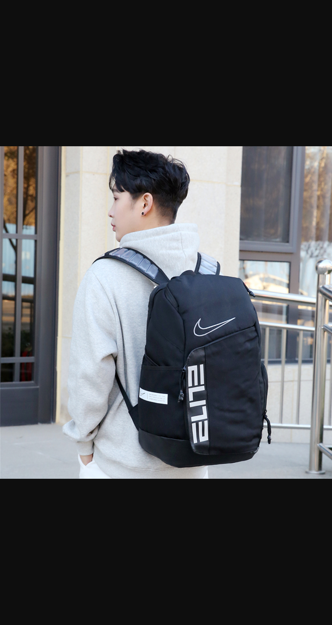 SAC A DOS ELITE NIKE