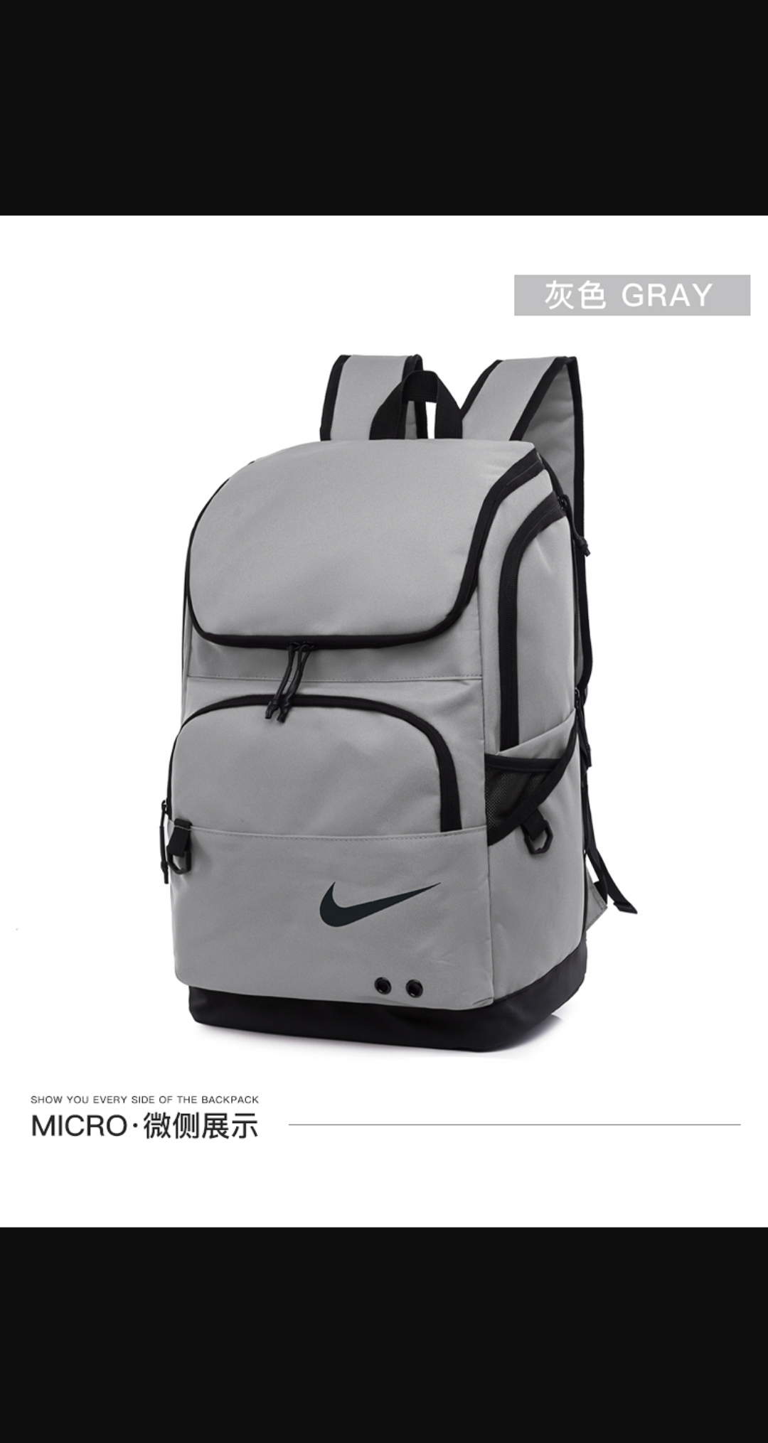 SAC A DOS NIKE BIG