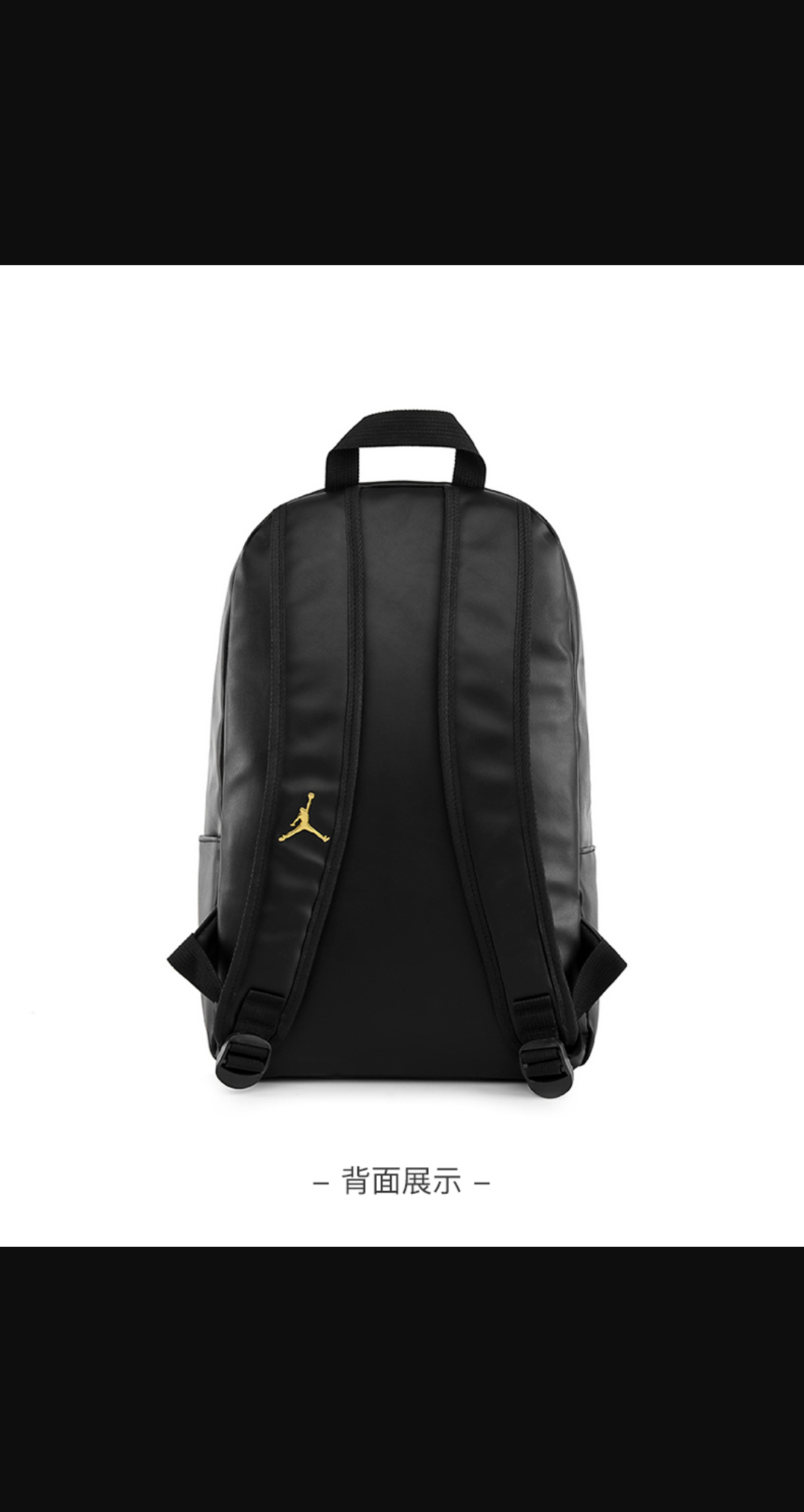 sac a dos jordan semi cuir