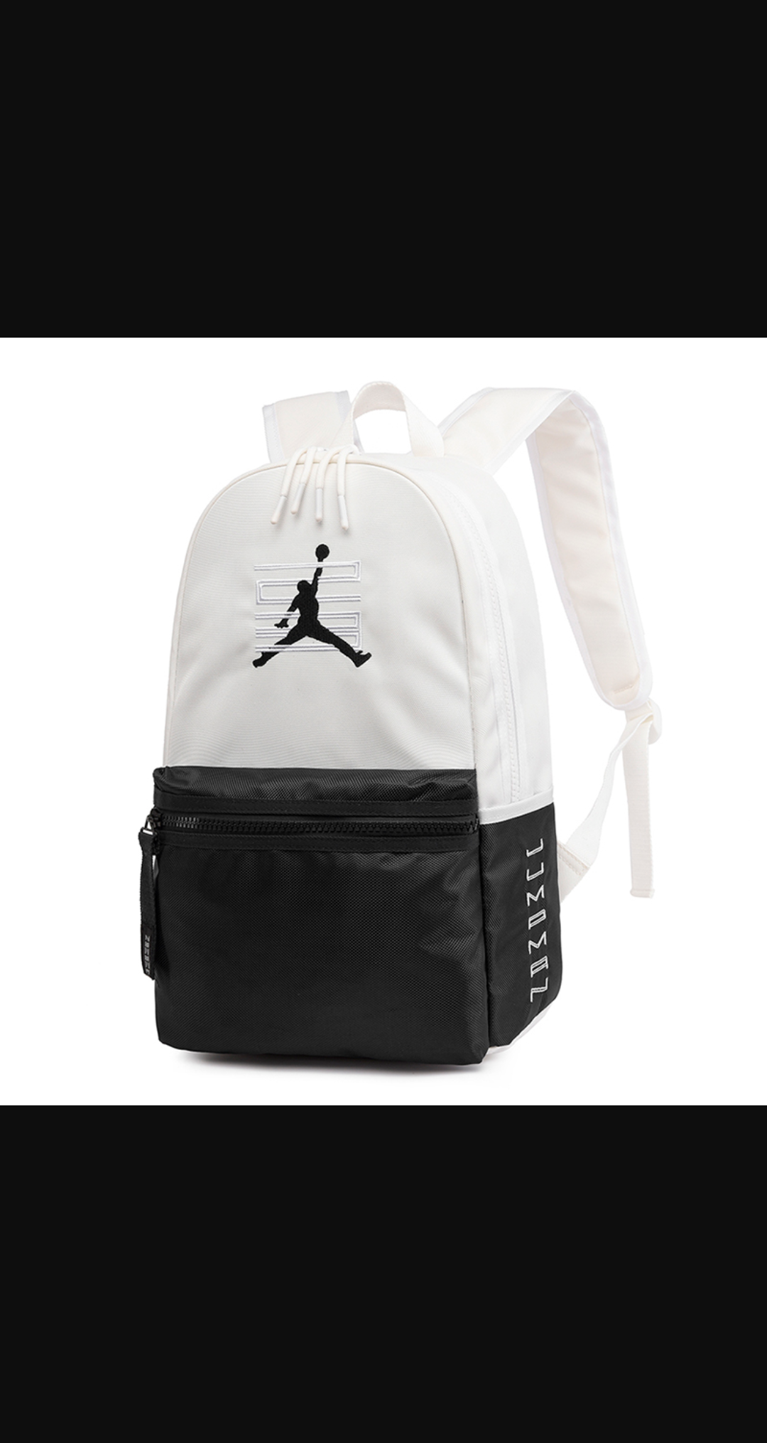 SAC ADOS JORDAN BLANC