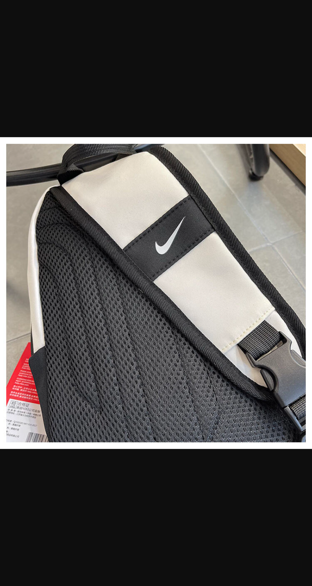 SACOCH NORTH FACE SAC