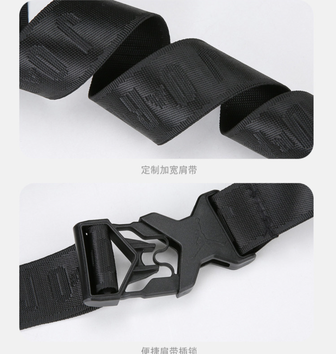 SACOCH BANAN SEMI CUIR