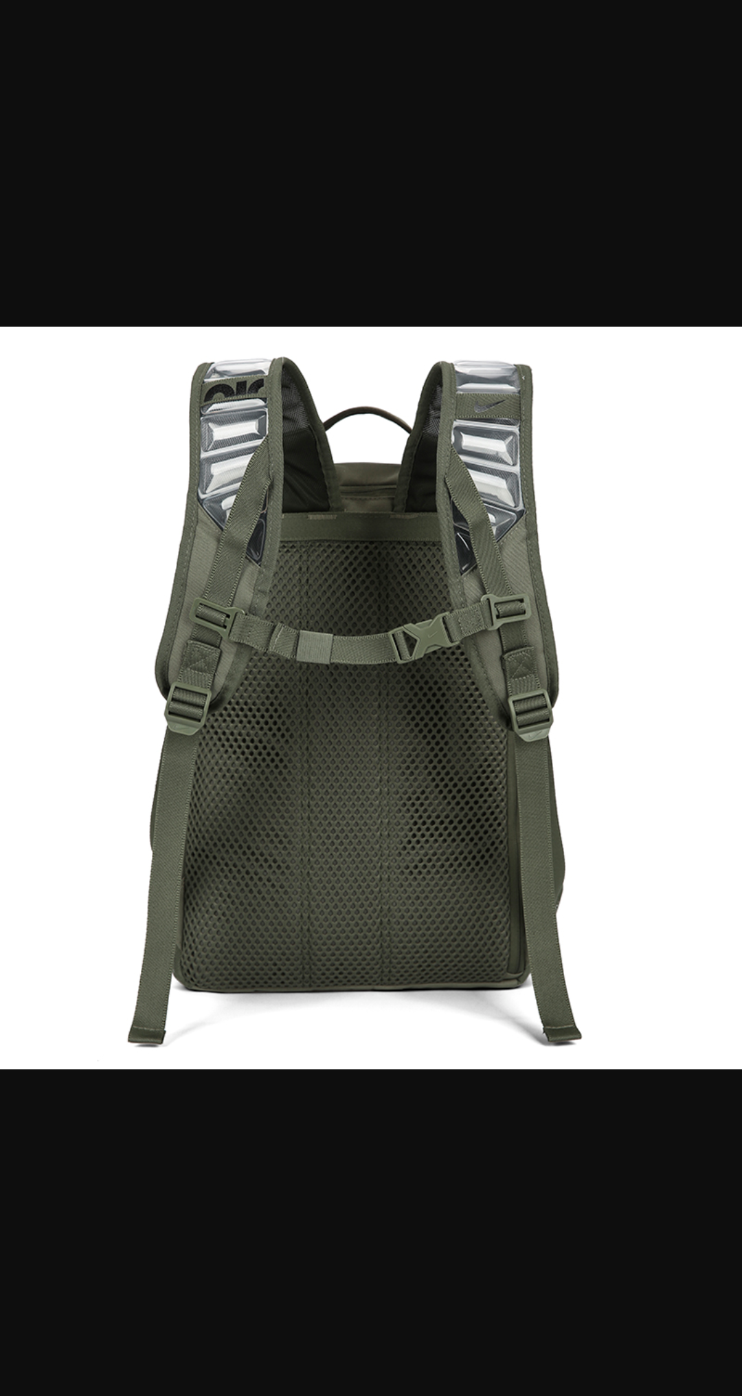 SAC A DOS AIR NIKE