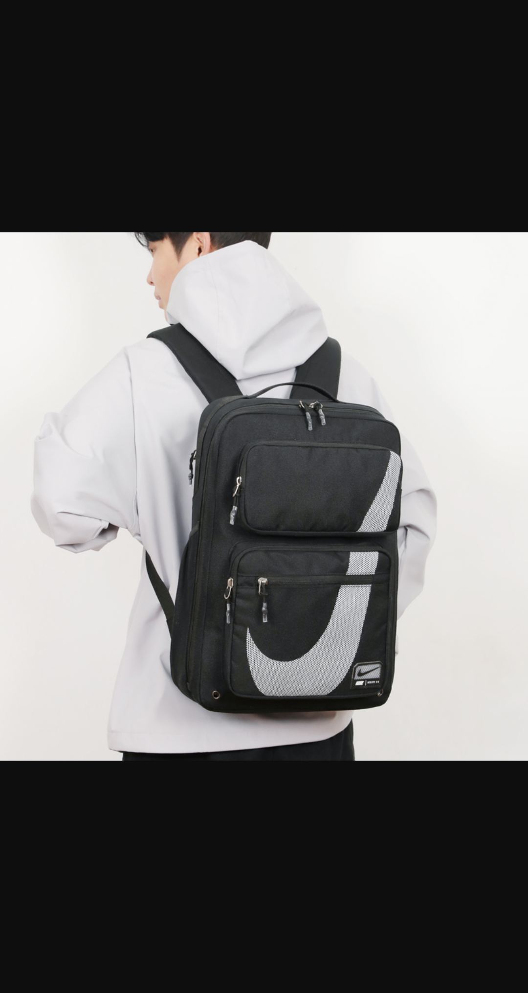 SAC A DOS NIKE CABA