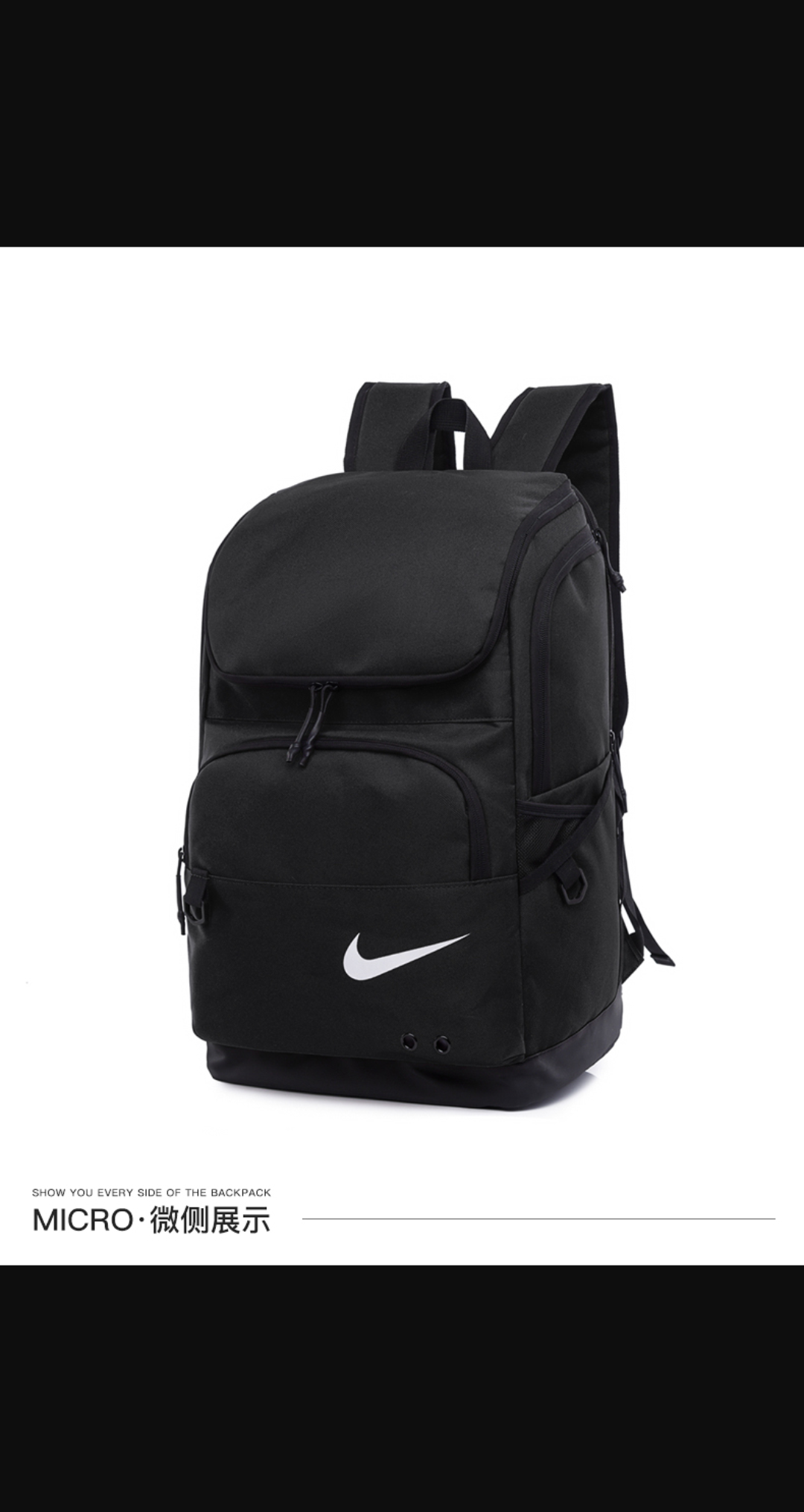 SAC A DOS NIKE BIG