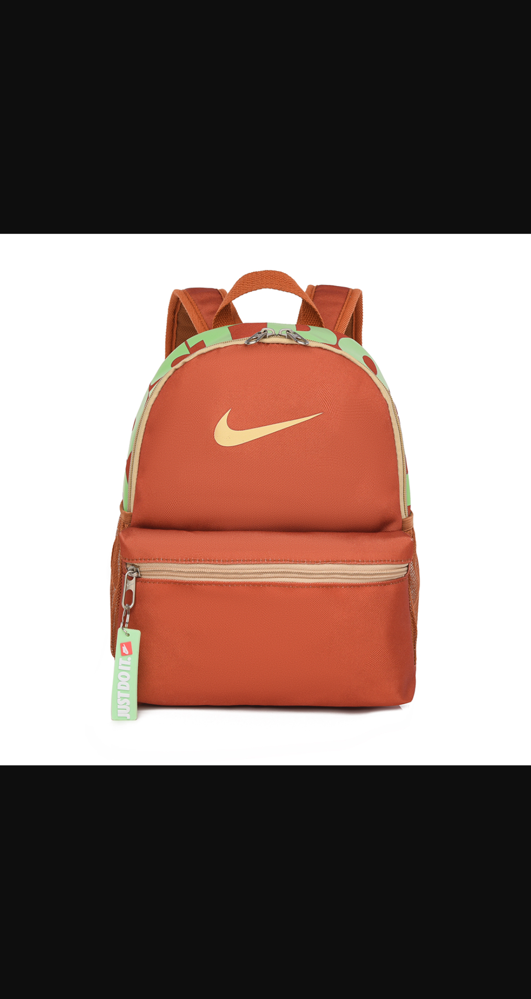 SAC ADOS NIKE ENFANT