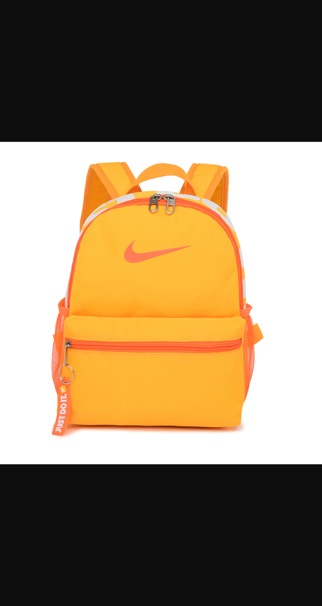 SAC ADOS NIKE ENFANT