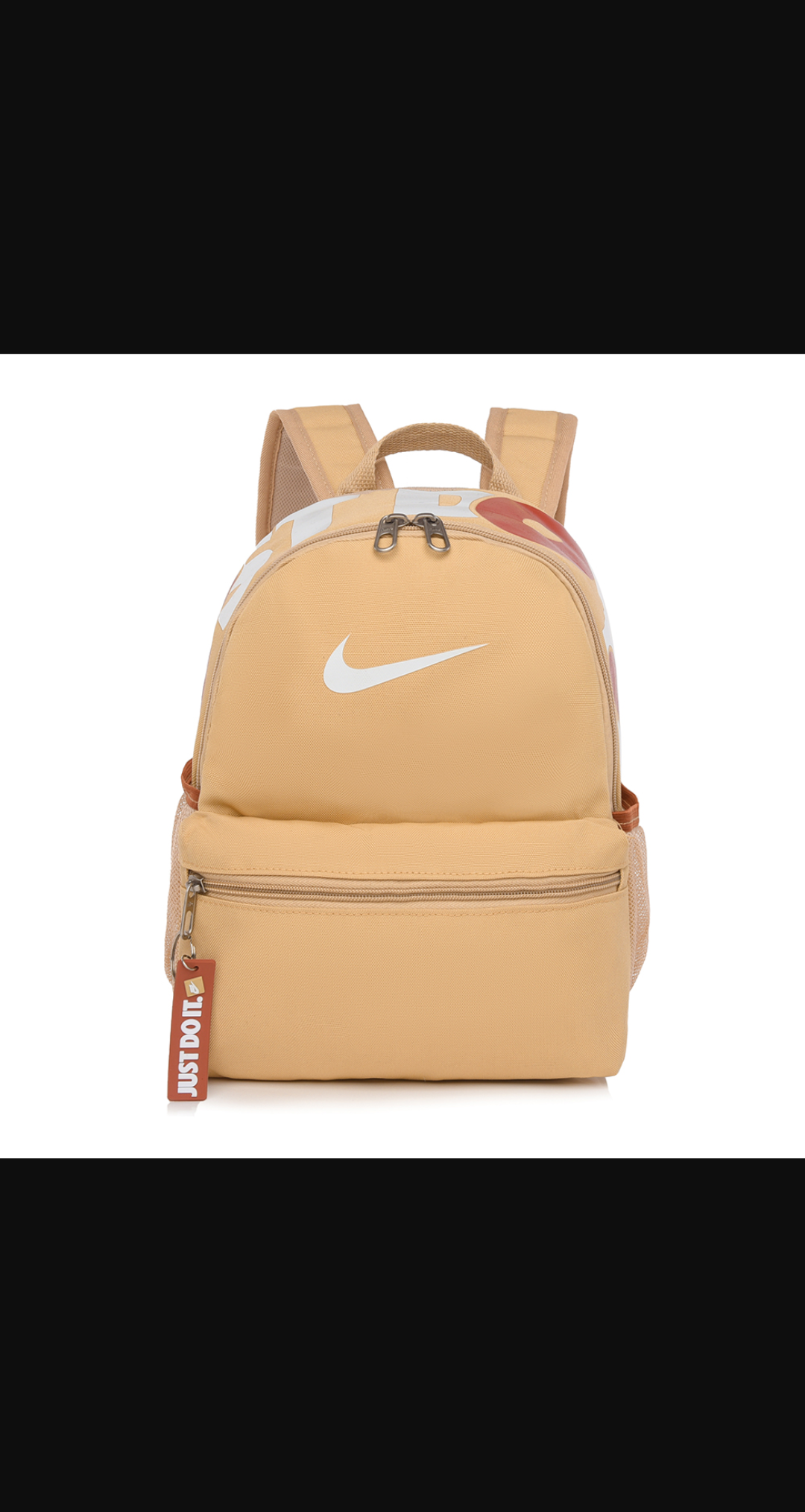 SAC ADOS NIKE ENFANT