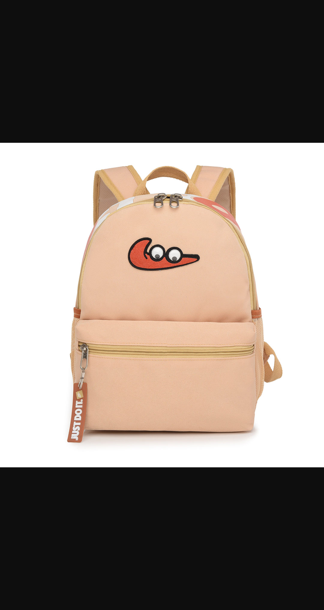 SAC ADOS NIKE ENFANT
