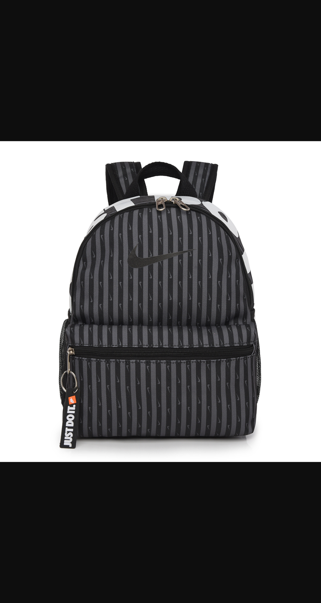 SAC ADOS NIKE ENFANT
