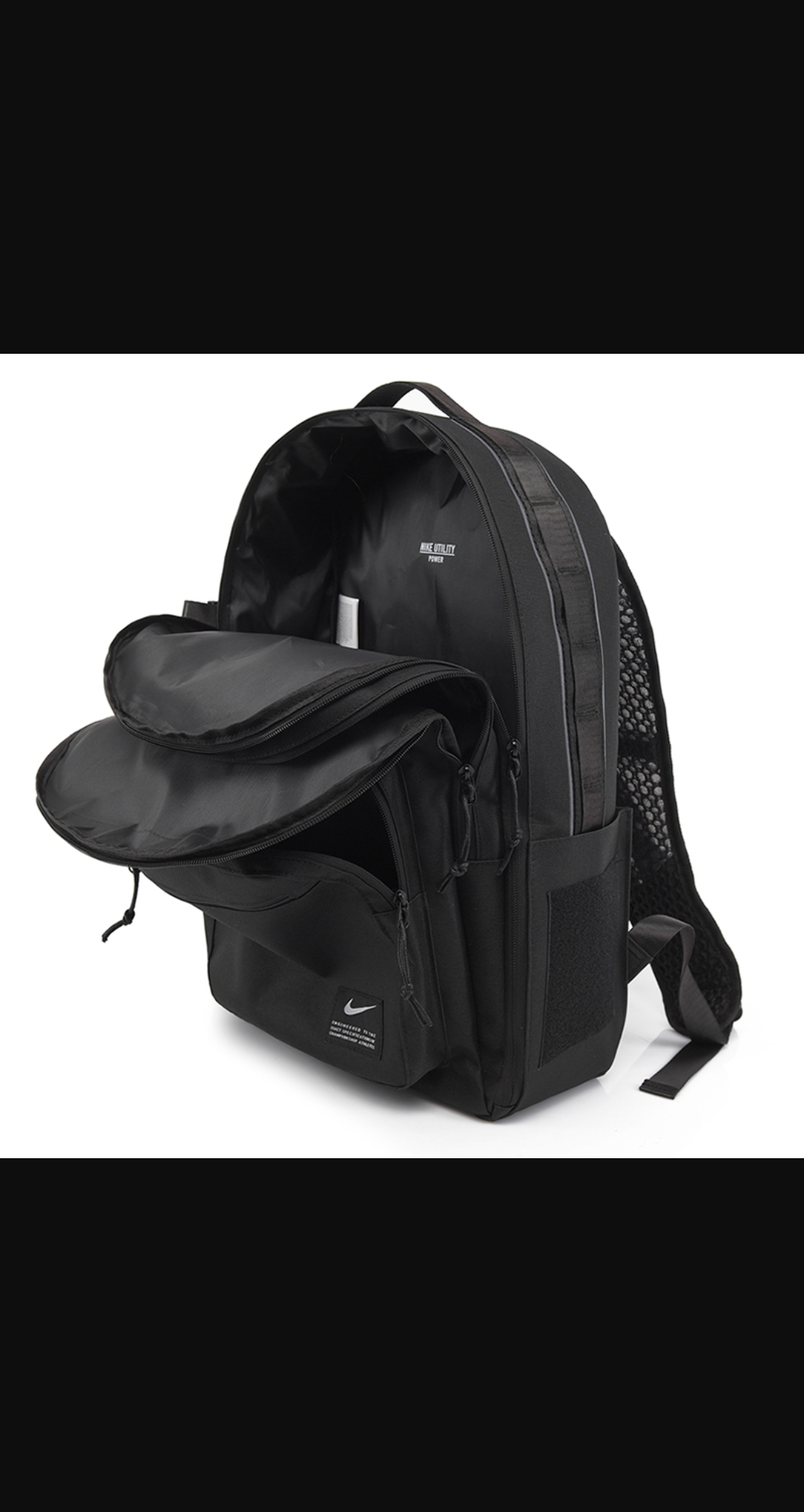SAC A DOS AIR NIKE