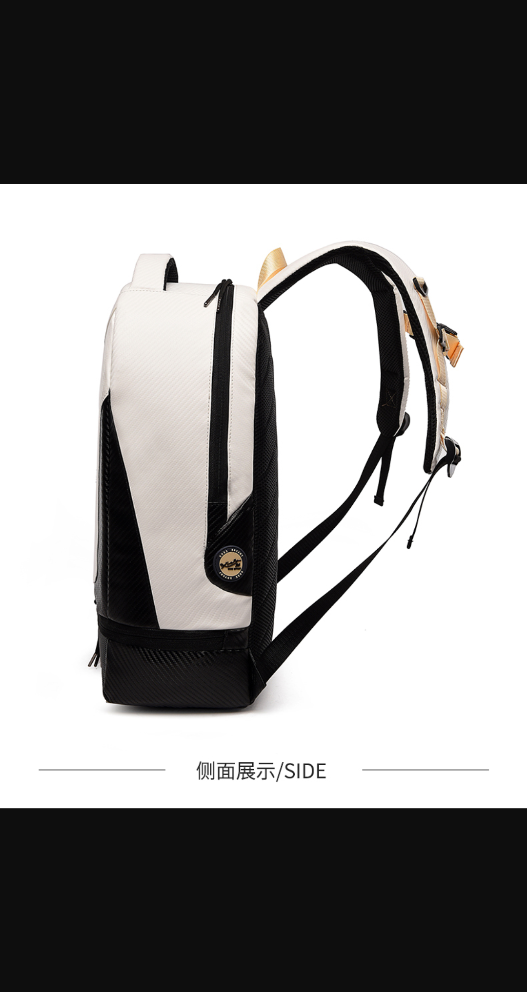 SAC ADOS LAKERS  24