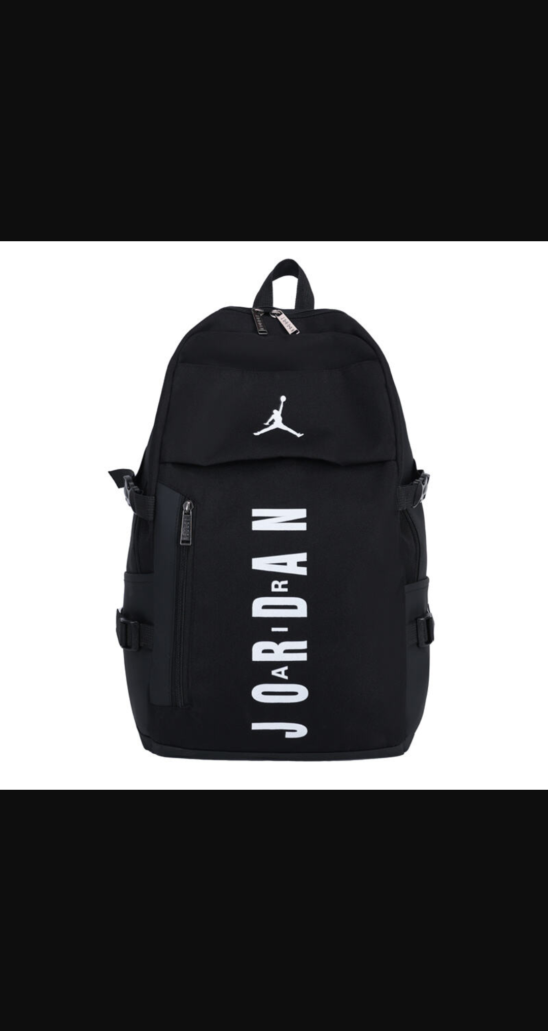 SAC A DOS JORDAN JORDAN ET LOGO