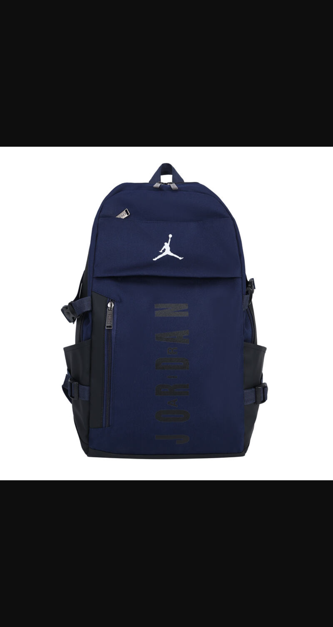 SAC A DOS JORDAN JORDAN ET LOGO