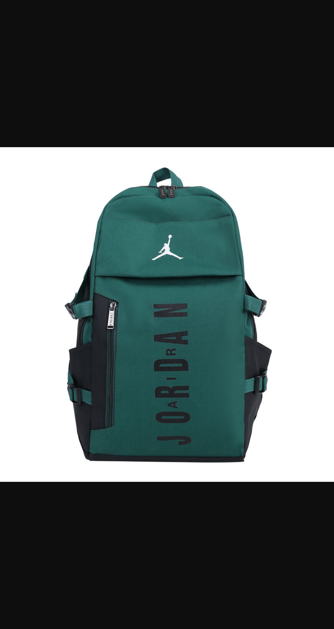 SAC A DOS JORDAN JORDAN ET LOGO