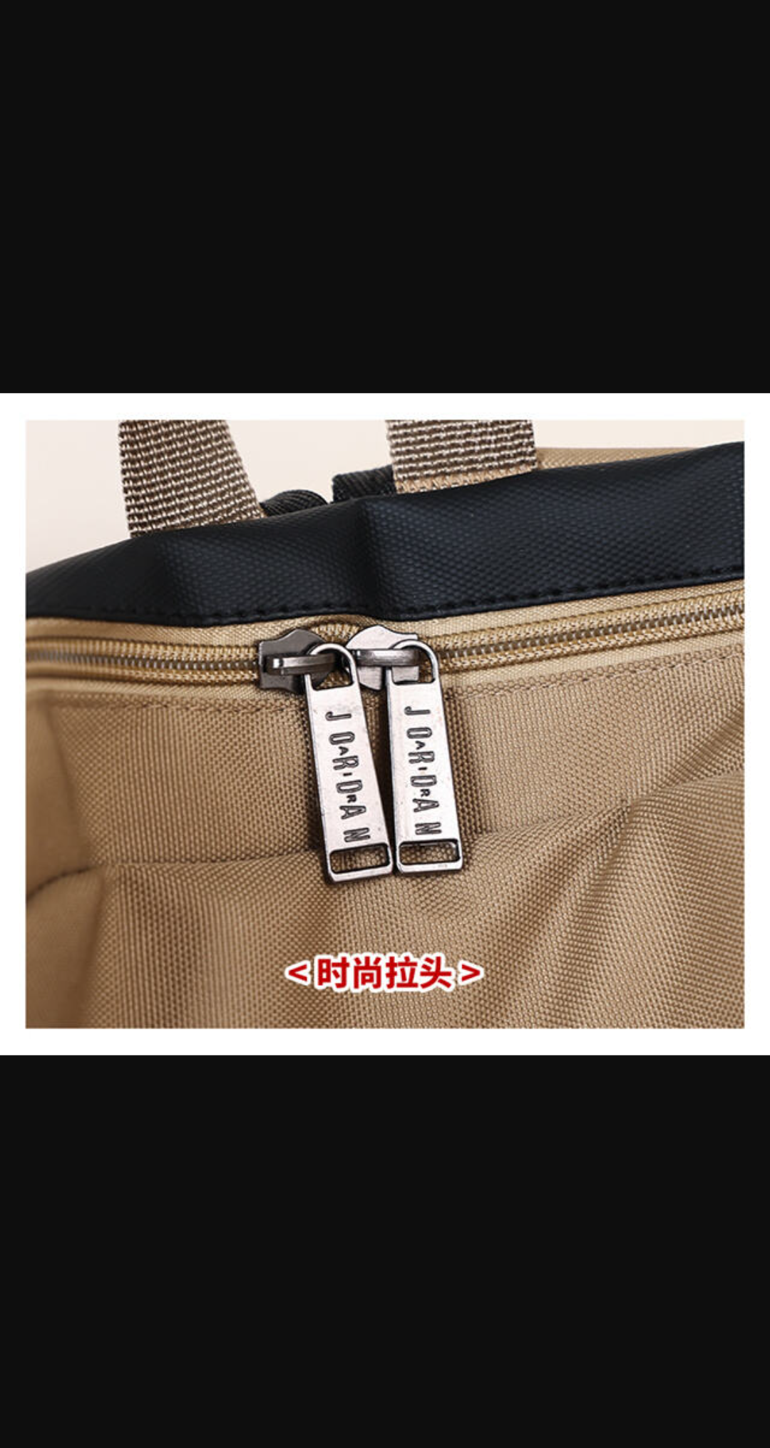 SAC A DOS JORDAN JORDAN ET LOGO