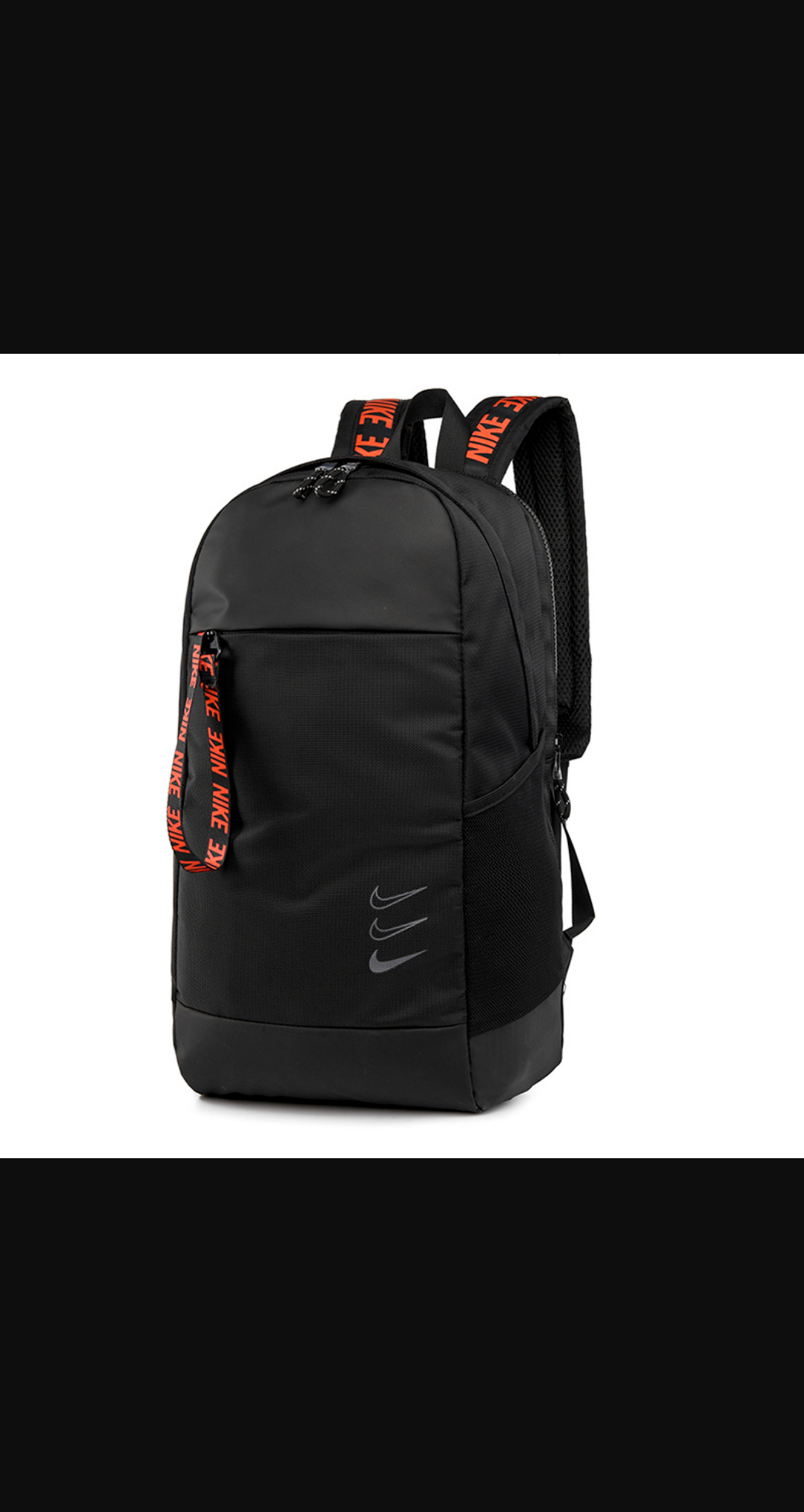 SAC A DOS TRIPL NIKE