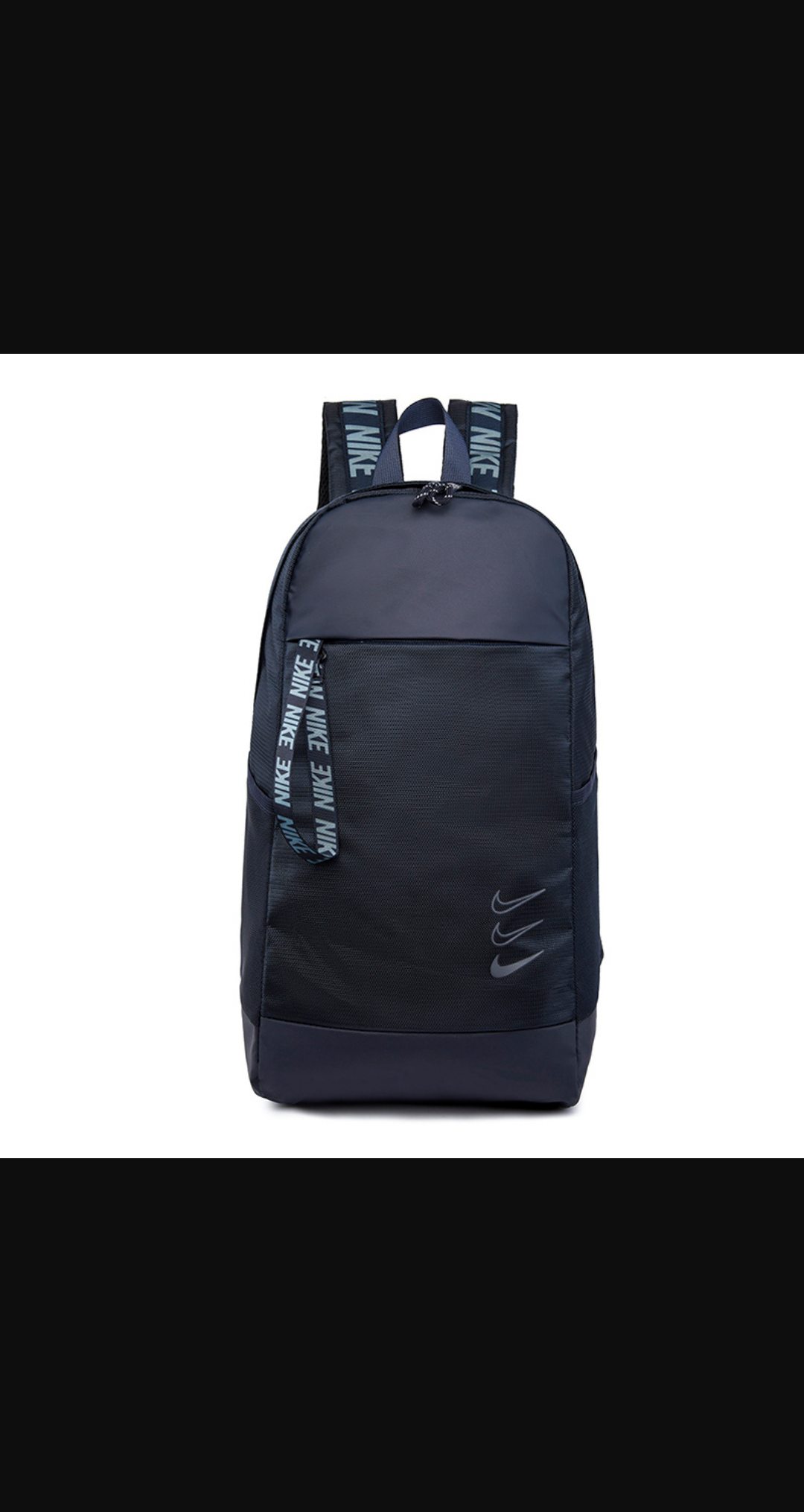 SAC A DOS TRIPL NIKE