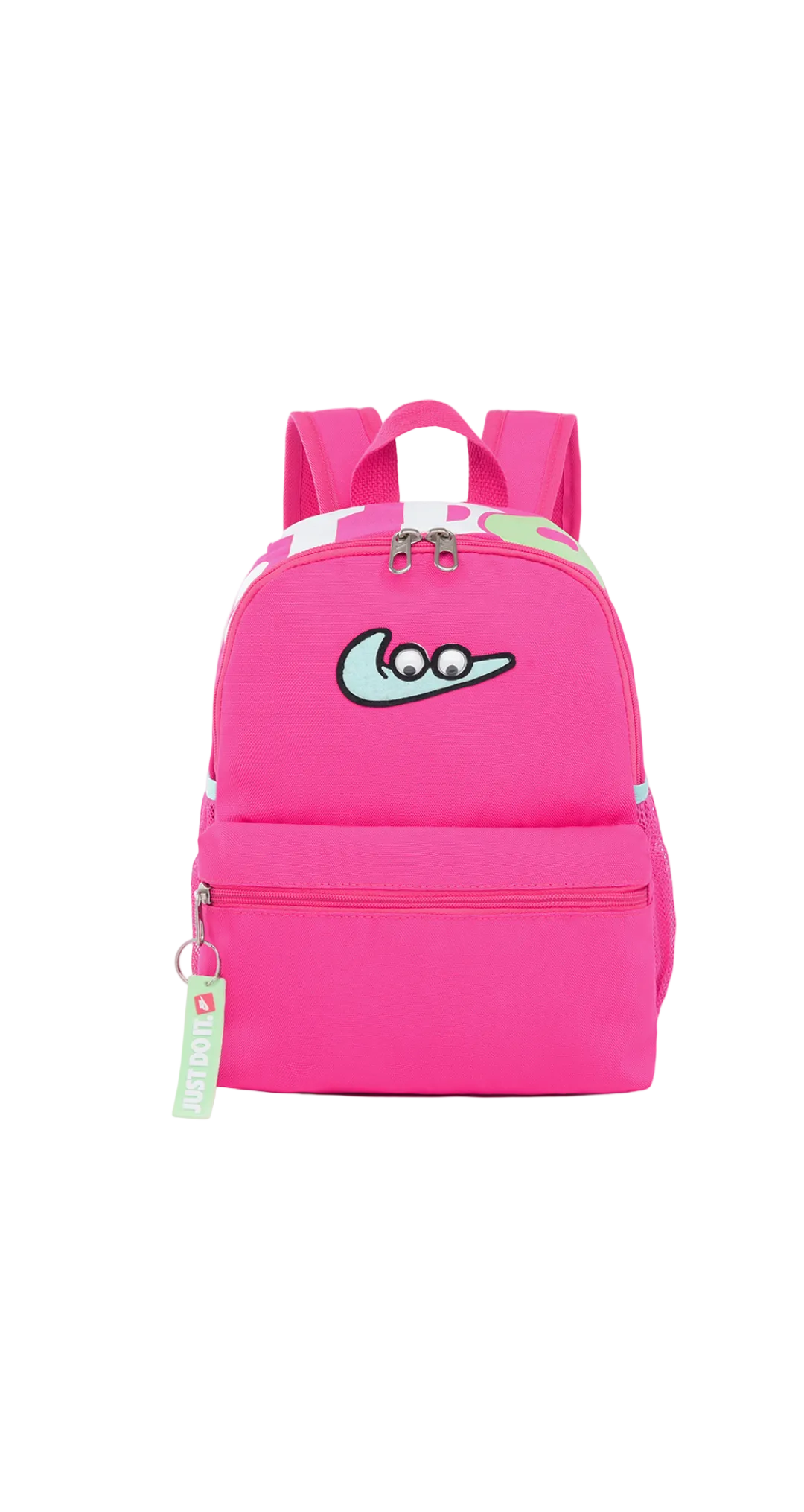 SAC ADOS NIKE ENFANT