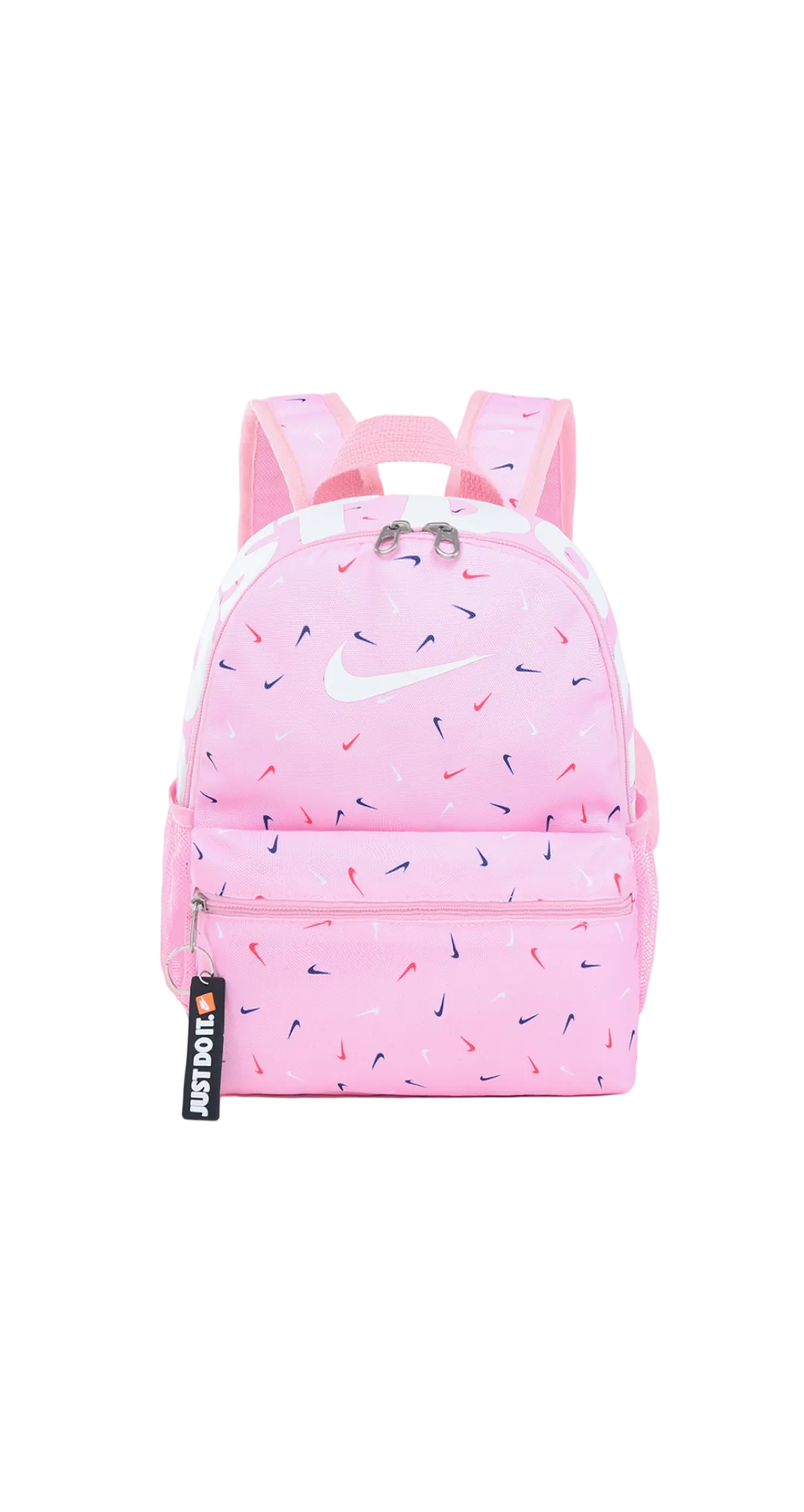 SAC ADOS NIKE ENFANT